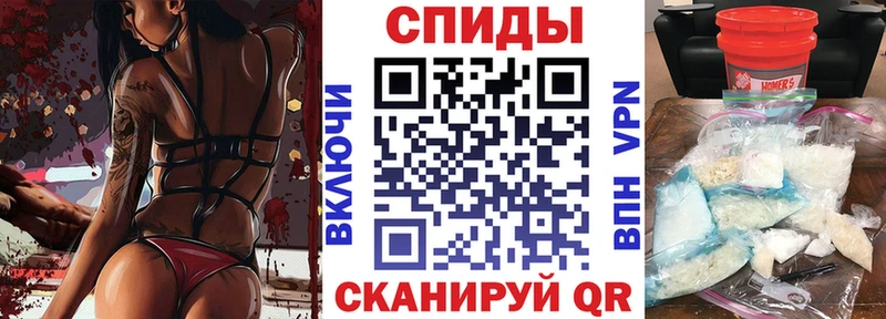 где купить наркоту  Дмитров  блэк спрут ссылка  Amphetamine 97% 