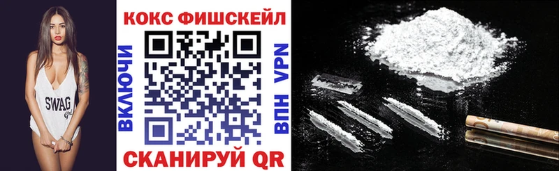 hydra ТОР  Дмитров  КОКАИН Боливия 