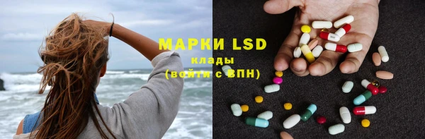 COCAINE Белокуриха