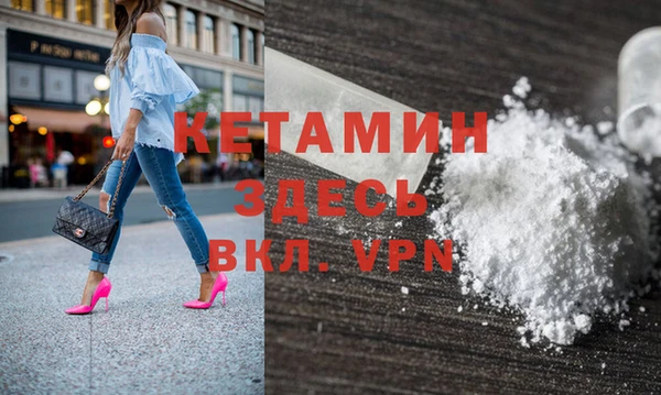 стаф Белоозёрский