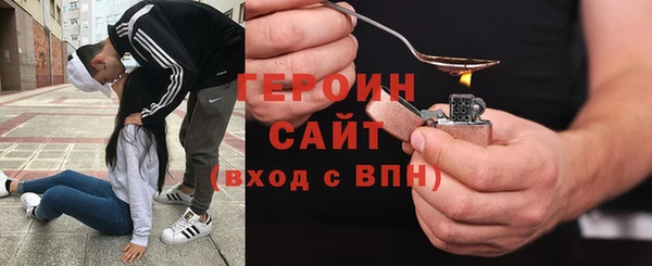 МДМА Беломорск