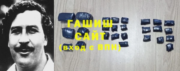 COCAINE Белокуриха