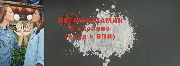 стаф Белоозёрский