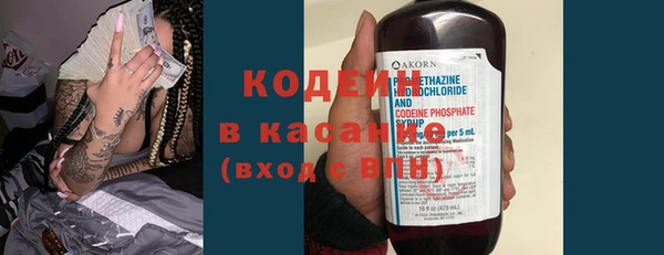 бутик Протвино