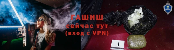 стаф Белоозёрский