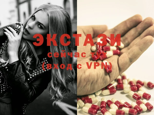 стаф Белоозёрский
