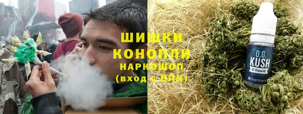 стаф Белоозёрский