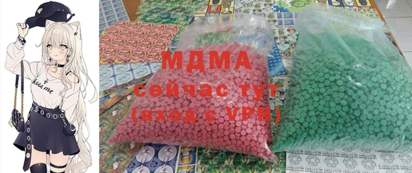 стаф Белоозёрский