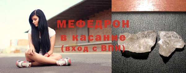 МДМА Приозерск