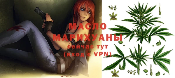 стаф Белоозёрский