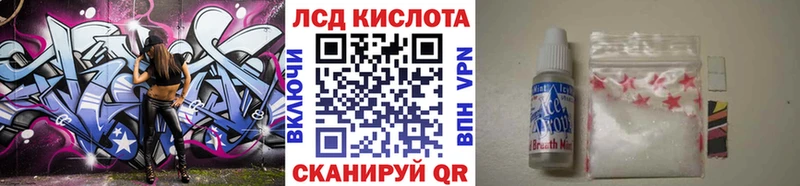 как найти закладки  Дмитров  Наркотические марки 1,5мг 