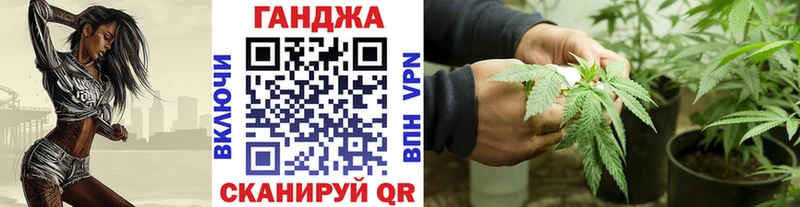 наркошоп  Дмитров  Бошки Шишки марихуана 